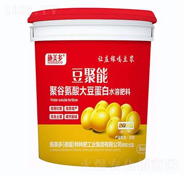 �۹Ȱ���󶹵���ˮ�ܷ���-ʩ����-��������