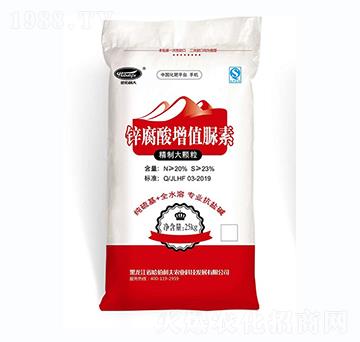 �\������ֵ���أ�������׷���ã�-��������