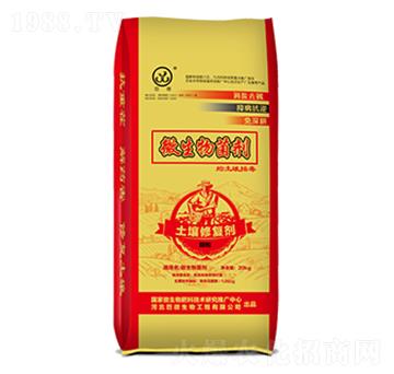 ��΢�����ޏ�(f��)�����w����-��������