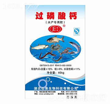 �^(gu��)�����}ˮ�a(ch��n)��(zhu��n)�÷�-ɽȪ����