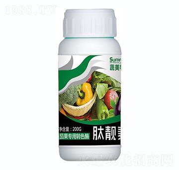 �ѹ������D(zhu��n)ɫø-���n��-������