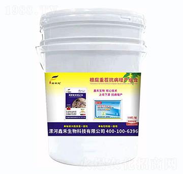 �����ز翹�����a(ch��n)�M��-�G���-�κ�����