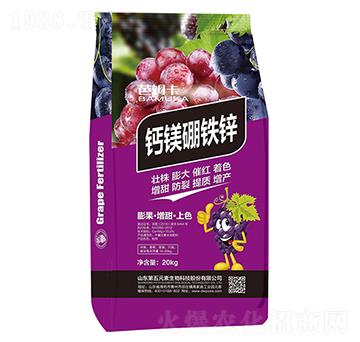 鈣鎂硼鐵鋅-芭姆卡-第五元素