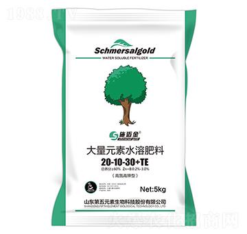 �ߵ�����ʹ���Ԫ��ˮ�ܷ���20-10-30+TE-ʩ�~��-����Ԫ��