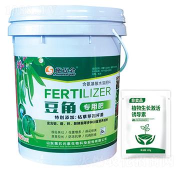 豆角專(zhuān)用肥-施邁金-第五元素