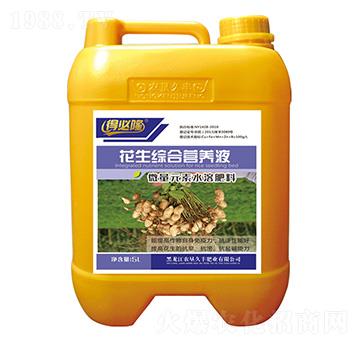 �����C�ϠI�B(y��ng)Һ-�ñ�¡-�r(n��ng)�����S