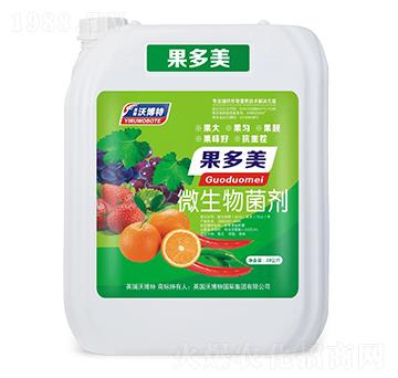 ΢�������-������-Ӣ���ֲ���