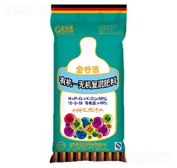 �ЙC-�o�C�ͻ����15-5-16-���Դ-����r�I(y��)