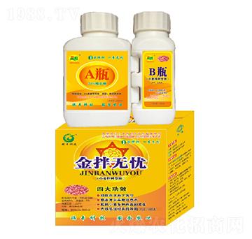 金拌無憂-小麥拌喜專用-晟邦生物