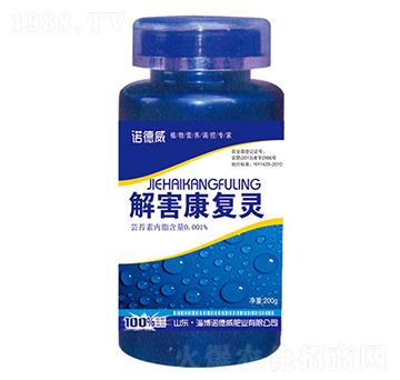 �⺦�����`-�Z����