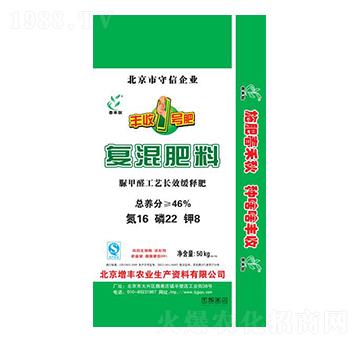 ��(f��)�����16-22-8-�G����