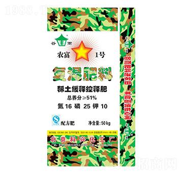 �ͻ����16-25-10-����-�G����