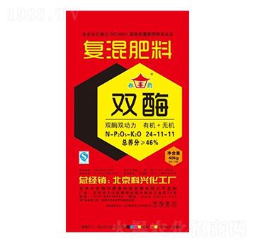 �pø�ͻ����24-11-11-�G����