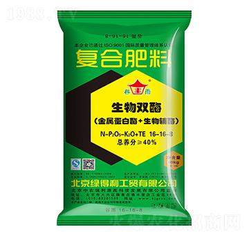 �����pø��(f��)�Ϸ���16-16-8-�G����