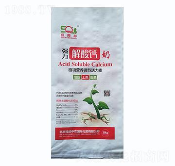 �����}��-�G�����r(n��ng)