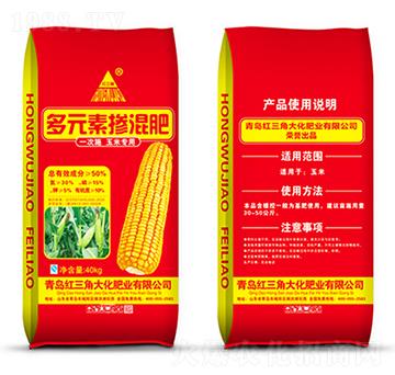 多元素?fù)交旆?紅三角大化