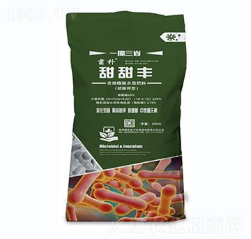 һ����ʡ�����S-��ɫ����