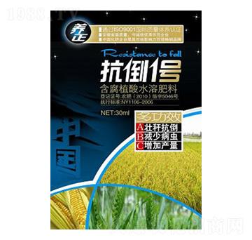 ����ֲ��ˮ�ܷ���-����1̖-�B(y��ng)��