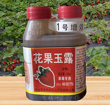 ��ݮ����-������¶-�𲮘�