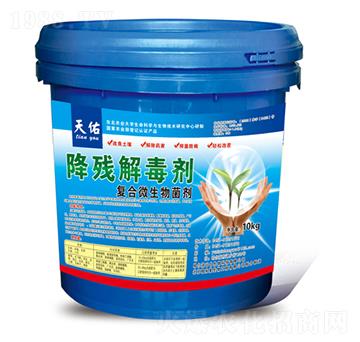 �����ⶾ��-����-���_(t��i)