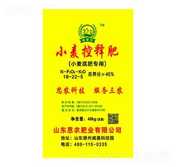 С����ጷ�18-22-5-��˼�r(n��ng)