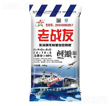 ������o(w��)ζ�(q��)�x(ch��ng)��ጷ�24-18-6-�ϑ�(zh��n)��