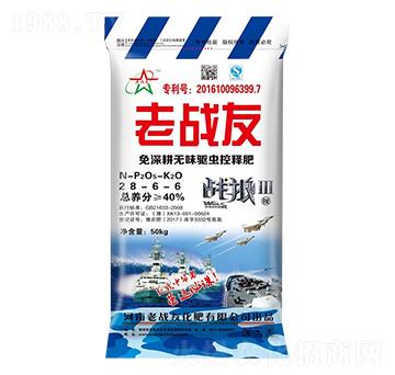 ������o(w��)ζ�(q��)�x(ch��ng)��ጷ�28-6-6-�ϑ�(zh��n)��