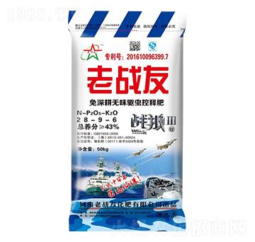 ������o(w��)ζ�(q��)�x(ch��ng)��ጷ�28-9-6-�ϑ�(zh��n)��