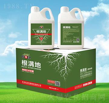 ���M�غ���EM���-�\����-�S���r(n��ng)�I(y��)