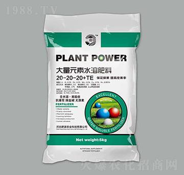 5kg����Ԫ��ˮ�ܷ�20-20-20+TE-���r(n��ng)�ʘI(y��)