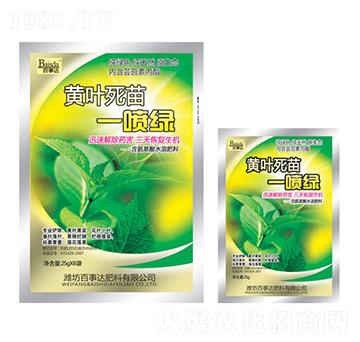 �S�~����һ���G-�����_