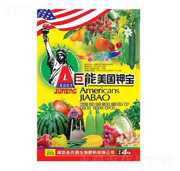 ��������⛌�-�����_