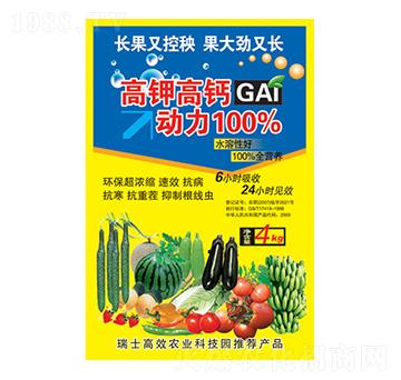 ��⛸��}����100%-