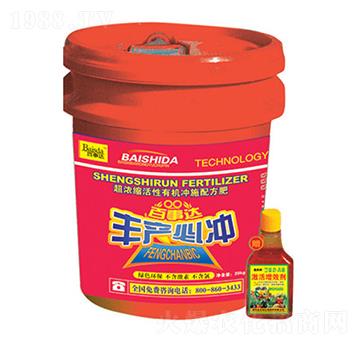 ����s�����ЙC�_ʩ�䷽