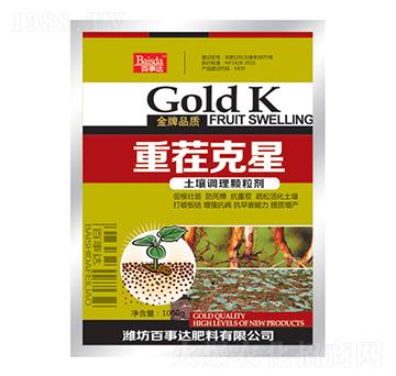 �ز����-�����_