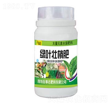 �G�~���ҷ�-�����_(d��)