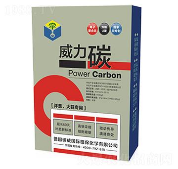 ���[�����⌣��-����̼-̼�����H