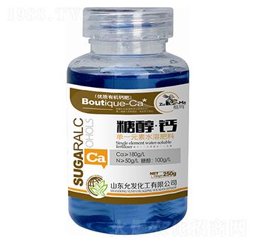 ��һԪ��ˮ�ܷ���-�Ǵ����}-�欔-�ʰl(f��)����