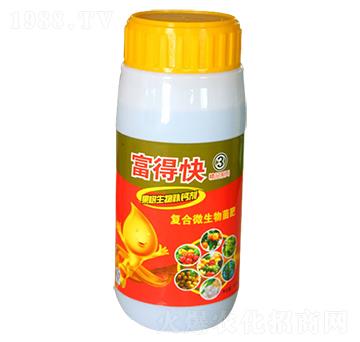 ���ÿ�ͺ�΢�������-���d����