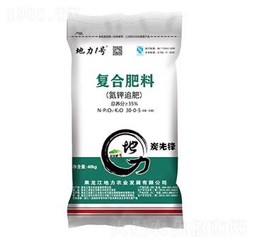 ���׷�ʏͺϷ���30-0-5-����1̖-�����r(n��ng)�I(y��)