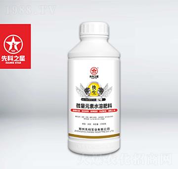 ΢��Ԫ��ˮ�ܷ���-����