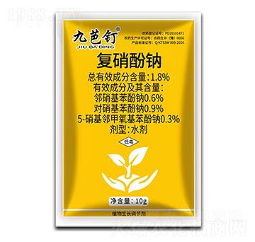 1.8%��(f��)�����cˮ��-�Ű��-��(bi��o)���r(n��ng)��