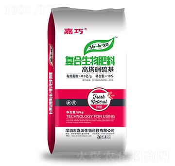 �ͺ�������ϣ������������15-5-30-����-����