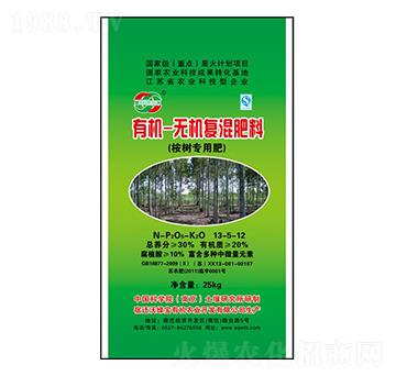 ��䌣���ЙC(j��)-�o�C(j��)��(f��)�����13-5-12-�־G������