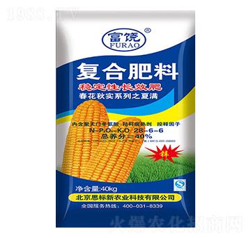 ��(f��)�Ϸ���28-6-6-����-˼��(bi��o)����