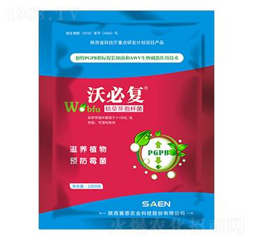 �ֱ؏�(f��)�ݲ�ѿ�ߗU��-ِ���r(n��ng)�I(y��)