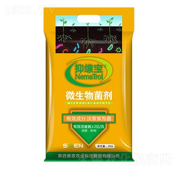 ������΢�������-ِ���r(n��ng)�I(y��)