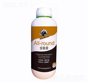 ȫ����-�f(w��n)���r(n��ng)�I(y��)