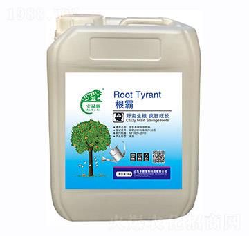 �����ᡤ����-�f���r(n��ng)�I(y��)