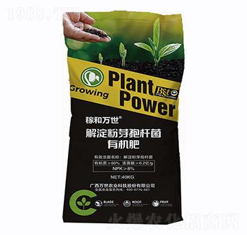 �����ѿ�ߗU���ЙC(j��)��-�ں��f(w��n)��-�f(w��n)���r(n��ng)�I(y��)